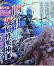自拍1区生活记录分区作品缩略图